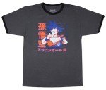 Dragon Ball Super Men's Goku Ramen Kanji Design Adult Anime Ringer T-Shirt, X-Large Charcoal Grey