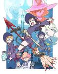 TV anime [Little Witch Academia] VOL.2 DVD (first production limited edition) (all volume purchase benefits: [drawdown canvas art (chara fine printing) Size: F4 (Akko, Lotte, Susi) & [ Reprinted Chari