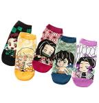Groydbna Adult Socks 5 Pairs Anime Cosplay Casual Cotton Anklet Socks (Adult, Style A)