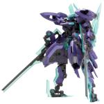Kotobukiya - Frame Arms figurine Fine Scale Model Kit 1/100 NSG-X1 Hresvelgr