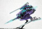 Kotobukiya - Frame Arms figurine Fine Scale Model Kit 1/100 NSG-X1 Hresvelgr