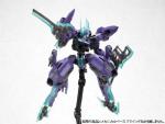 Kotobukiya - Frame Arms figurine Fine Scale Model Kit 1/100 NSG-X1 Hresvelgr