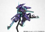 Kotobukiya - Frame Arms figurine Fine Scale Model Kit 1/100 NSG-X1 Hresvelgr