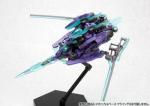 Kotobukiya - Frame Arms figurine Fine Scale Model Kit 1/100 NSG-X1 Hresvelgr