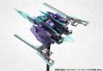 Kotobukiya - Frame Arms figurine Fine Scale Model Kit 1/100 NSG-X1 Hresvelgr