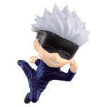 Jujutsu Kaisen Adverge Figure Box Set B