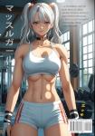 マッスルガール She-Hulk Show: Busty Muscle & Fitness Girls - Ecchi Anime Art Book - 18+