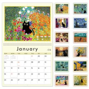 GuassLee Anime Cat Wall Calendar 2025-2026