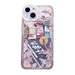 Mamarmot Compatible with iPhone 15 Cute Clear Case, Japanese Cool Cartoon Anime Aesthetic Scenery Design Soft Shockproof Angel Eyes Protective Transparent Case Cover Shell (Saku, for iPhone 15)
