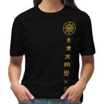 Orange Short Sleeve Unisex Anime Cosplay Tee