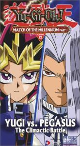 Yu-Gi-Oh, Vol. 12: Match of the Millennium Part 1 Yugi vs. Pegasus The Climatic Battle [DVD]