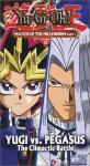 Yu-Gi-Oh, Vol. 12: Match of the Millennium Part 1 Yugi vs. Pegasus The Climatic Battle [DVD]
