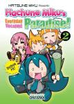 Hatsune Miku Presents: Hachune Miku's Everyday Vocaloid Paradise Vol. 2 (Hachune Miku's Everyday Vocaloid Paradise Manga)