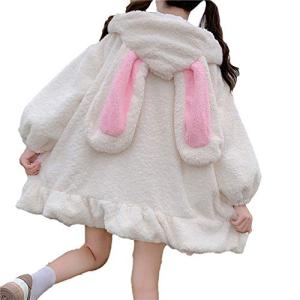 BZB Kawaii Anime Bunny Ear Hoodies For Women Sweet Lovely Fuzzy Fluffy Rabbit Sweater Tops Cosplay Jacket Coats White