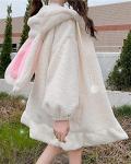 BZB Kawaii Anime Bunny Ear Hoodies For Women Sweet Lovely Fuzzy Fluffy Rabbit Sweater Tops Cosplay Jacket Coats White