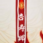 Rengoku Kyoujurou Cosplay Hoodie Costume Kimetsu no Yaiba Pullover Jacket Coat Long Sleeve Sweatshirt (XXL, Rengoku Kyoujurou)