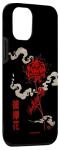 Higanbana or Red Spider Lily in 90s Harajuku Aesthetic Style Case for iPhone 12/12 Pro
