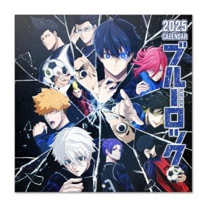 Blue Lock 2025 Wall Calendar - 12"x12