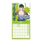 Blue Lock 2025 Wall Calendar - 12"x12
