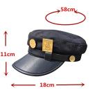 Shopular Cap Hat Star Platinum Metal Golden Badges Cosplay Costumes Prop Anime Merch (Black B)