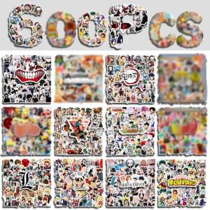 Large Anime Sticker Pack - 600 Fun Designs!