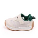 Breathable Rubber Sole Sneakers for Toddlers