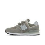 New Balance Boys' 574 Grey/White Sneakers, Size 12