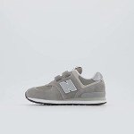 New Balance Boys' 574 Grey/White Sneakers, Size 12