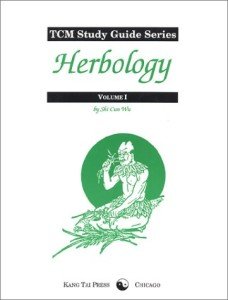 Herbology Study Guide: Volume 1 for Coffee Lovers