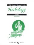 Herbology Study Guide: Volume 1 for Coffee Lovers