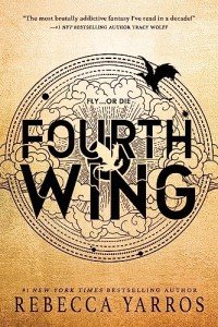 Fourth Wing: The Empyrean Adventure Begins
