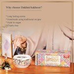 Dukhni Oud Bakhoor Variety Gift Set - 30 Pieces