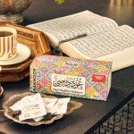 Dukhni Oud Bakhoor Variety Gift Set - 30 Pieces