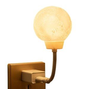Voice-Controlled USB Moon Night Light - 10 Inch
