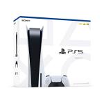 PlayStation 5 Console - Refurbished Edition