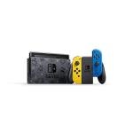 Nintendo Switch Fortnite Wildcat Bundle Edition