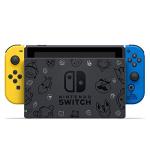 Nintendo Switch Fortnite Wildcat Bundle Edition