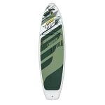 Bestway Hydro Force Kahawai 10' Inflatable Kayak Set