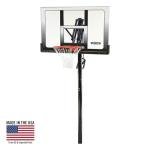 Lifetime 52" In Ground Power Lift Basketball System