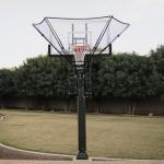 Dr. Dish iC3 Basketball Rebounder Net Trainer