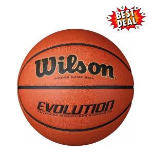 WILSON Evolution Game Basketball - Game Ball, Size 7 - 29.5"