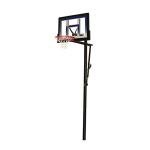 Lifetime 90020 Adjustable In Ground Basketball System 48