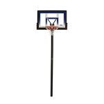 Lifetime 90020 Adjustable In Ground Basketball System 48