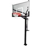 Lifetime 54" Mammoth In Ground Basketball System, Adjustable