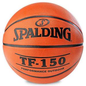Spalding NBA Neverflat Basketball for Indoor/Outdoor Use