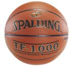 Spalding TF-1000 Indoor Composite Basketball - High Performance