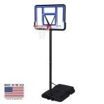 Lifetime Portable Basketball System, 42 Inch Backboard, Black