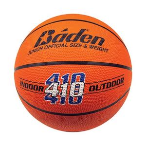 Baden Official Rubber Basketball