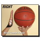 Jay Wolf's Shooting Strap for Basketball Players