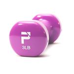 Purple 3 lb Vinyl Coated Dumbbell by Power Systems